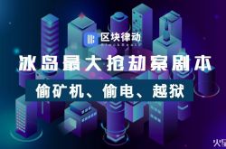 9分钟科普下!衡阳工厂普工最新招聘_哔哩哔哩-3