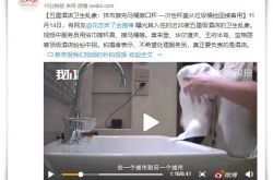 （10分钟科普）防城港咨询热线招聘网_哔哩哔哩-2